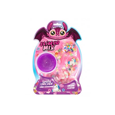 Игрушка в наборе модели "Slimer" Lovely UNICORN, вес брутто: 180 г