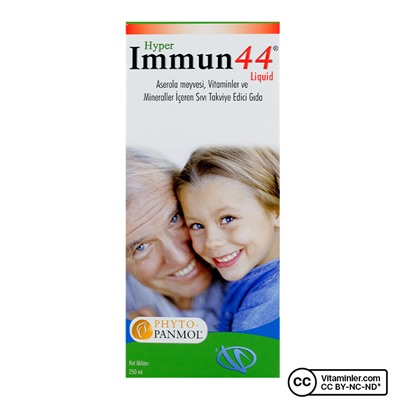 Жидкость Hyper Immun44 Saft 250 мл