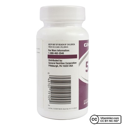 GNC 5-HTP 100 мг 30 капсул