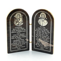 Икона из обсидиана книжка двойная " Богородица и Иисус" 60*120мм