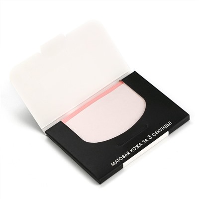 Матирующие салфетки для лица Like a girlboss, 50 шт, BEAUTY FOX