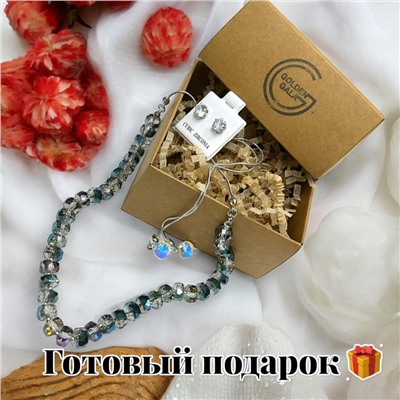 Бусы трансформеры 3 в 1 с цирконами (изумрудно-фиолетовый) БУ3