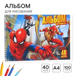 Альбом для рисования А4, 40 листов 100 г/м², на пружине, «Человек-паук»