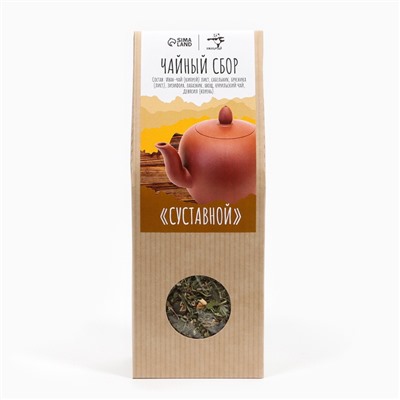 Травяной чай "Джекичай. Суставной" (при артрозе), 70 г