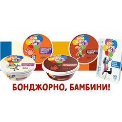Сыр ТМ Умалат Рикотта с шоколадом "Бонджорно", 30%, 0,18 кг, пл/с 1*6шт