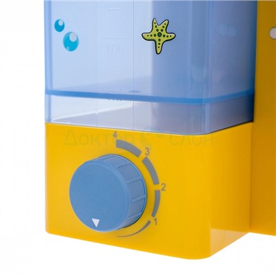 Ирригатор Aquajet LD-A8 Kids желтый