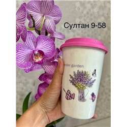 Кружка с силиконовой крышкой 08.03.