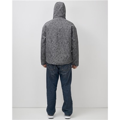 Куртка спортивная мужская весна осень серого цвета 25470Sr