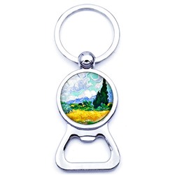 Брелок для ключей арт. 90 2014 (id 278789)