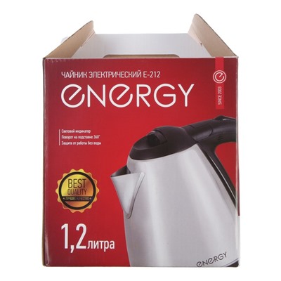 Чайник электрический ENERGY E-212, металл, 1.2 л, 1500 Вт, серебристый