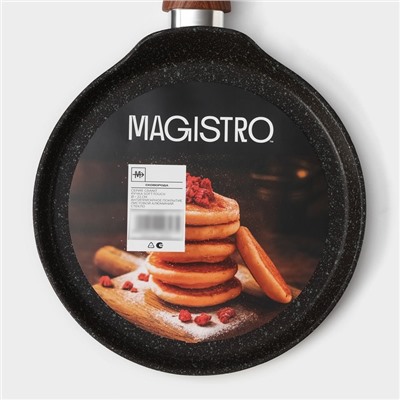 Сковорода блинная Magistro Granit, d=22 см, ручка soft-touch, антипригарное покрытие, индукция, чёрная