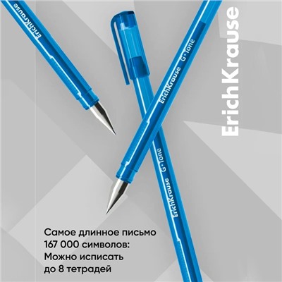 Ручка гелевая ErichKrause G-Tone, узел 0.5 мм, чернила синие, длина линии письма 500 метров