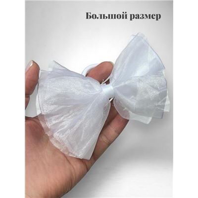 Бантик на эластичной резинке белый 1 шт Арт 205/10