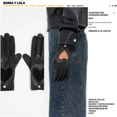 BIMB*A Y LOL*A женские кожаные перчатки, в новых цветах, чёрный и армейский зеленый, экспорт. Цена на оф сайте 85