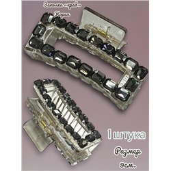 Заколка-краб Корея  1 штука Арт 52 тип 3