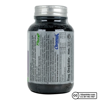Natrol Phase2 60 таблеток