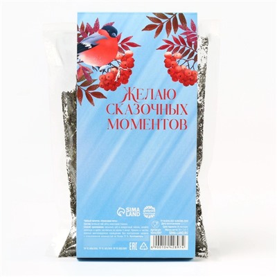Чай новогодний зелёный «Дарю тебе сказку» , вкус: кокосовая мята, 50 г
