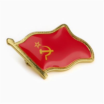 Значок «Флаг СССР», 2×3 см, цвет красный в золоте
