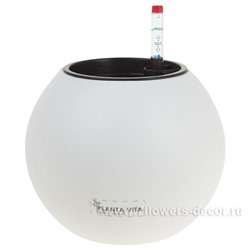 Кашпо PLANTA VITA "Ball Matt white" с автополивом (пластик), D17xH15 см