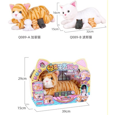 Интерактивная игрушка мама кошка