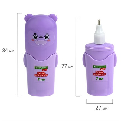 Ручка-корректор BRAUBERG KIDS "ЗВЕРЯТА", 7 мл, металлический наконечник, корпус ассорти, 272493