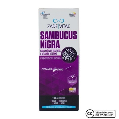 Zade Vital Sambucus Nigra Витамин С + Цинк 100 мл