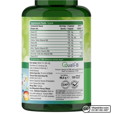 Комплекс витаминов группы В от Nature's Supreme 120 капсул
