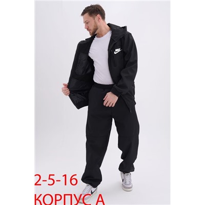 распродажа костюмы горка мужской на флисе 16.01.