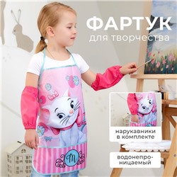 Фартук с нарукавниками детский "Paris", Коты аристократы, 49х39 см