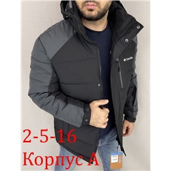 Горнолыжные Куртки мужские зима 29.12.