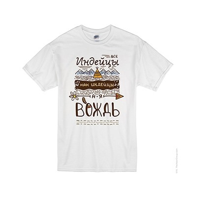 Футболка "Вождь"