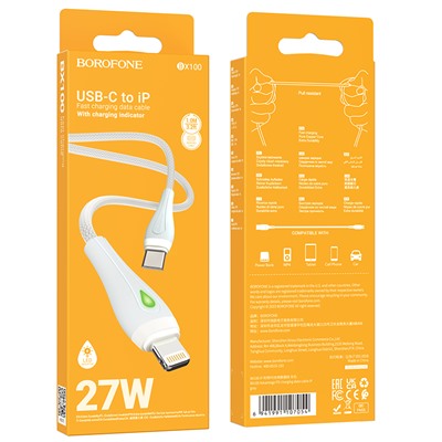 Кабель Lightning -TypeC BOROFONE BX100 PD 27W (серый) 1м