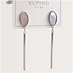 XUPING Серьги на гвоздиках арт. 18 1064 (id 278396)