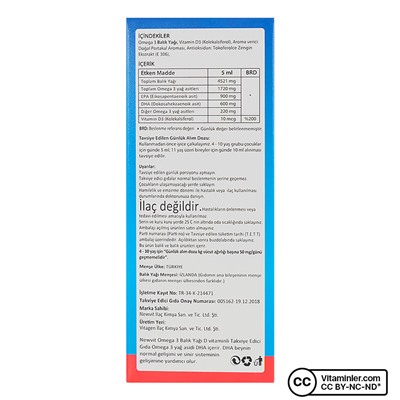 Newvit Omega 3 Сироп с рыбьим жиром и витамином D 150 мл