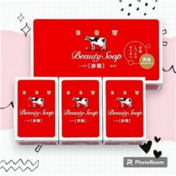 Молочное увлажняющее туалетное мыло с пудровым ароматом роз «Beauty Soap» 90 гр 3 шт