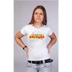 Футболка "Любимая бабушка" надпись