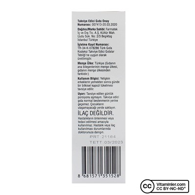 Suda Probiotic Men's Daily Care Menbiotic Probiotic 30 капсул