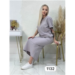 Костюм 15.03.