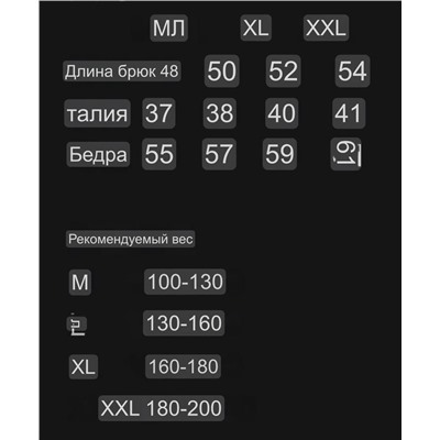 Новые летние мужские шорты Coac*h 🩳   Реплика 1:1