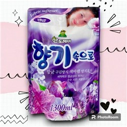 Кондиционер для белья «Лаванда» Soft Aroma Lavender 1300 мл (мягкая упаковка)