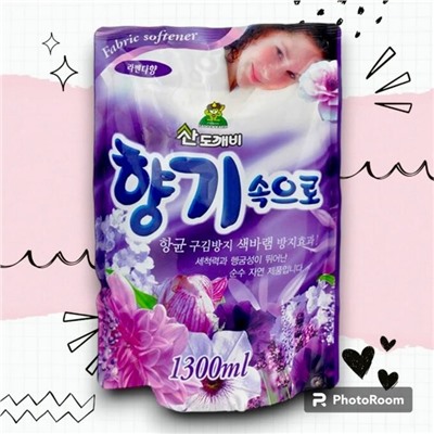 Кондиционер для белья «Лаванда» Soft Aroma Lavender 1300 мл (мягкая упаковка)
