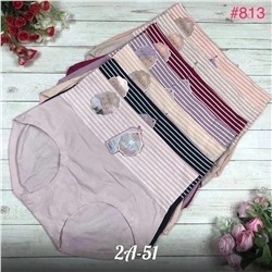 Трусы для женщин #813. 23.03.