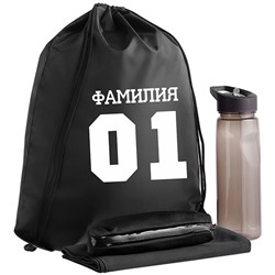 Набор Sport с номером и фамилией