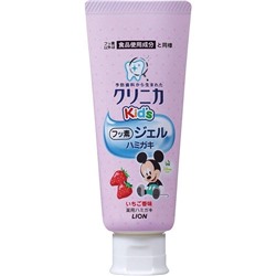 LION Детская зубная паста укрепляющая "Lion Clinica Kid's gel" (гелевая, со вкусом клубники) 60 г, туба / 60