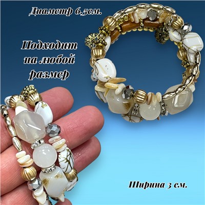 Браслет из натуральных камней трехрядный на пружине П16/3