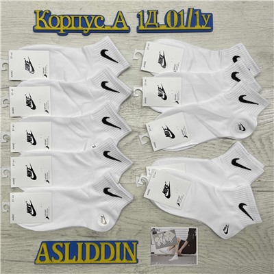 Женские носки 10.01.