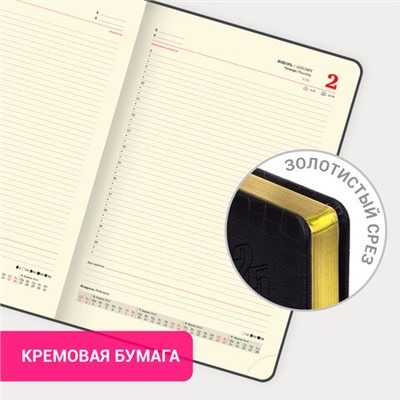Ежедневник датированный 2025, БОЛЬШОЙ ФОРМАТ, 210х297 мм, А4, BRAUBERG "Comodo", под кожу, черный, 115734