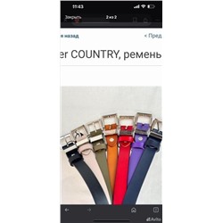 Ремень Leather Contry