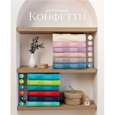 Махровое полотенце "Конфетти"-коралл 30*60 см. хлопок 100%
