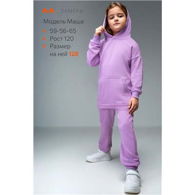 Костюм для девочки оверсайз из футера трехнитки Happyfox